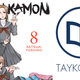 Illustration for article titled iBarakamon/i Vol. 7 8 - Manga Review